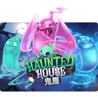 Haunted House