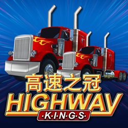 Highway Kings