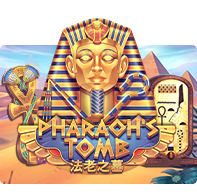 Pharaoh's Tomb